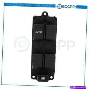 WINDOW SWITCH 2004-2009�}�c�_3���t�����g�h���C�o�T�C�hLH�p�p���[�E�C���h�E�X�C�b�`901����901 Power Window Switch for 2004-2009 Mazda 3 Front Left Driver Side LH 901-901 �y���s�A���i�z