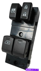 WINDOW SWITCH YteBA2005-2006i2hAjNEŴ߂̃}X^[p[EChEXCb` Master Power Window Switch for Nissan Frontier 2005-2006 (2 Door) NEW
