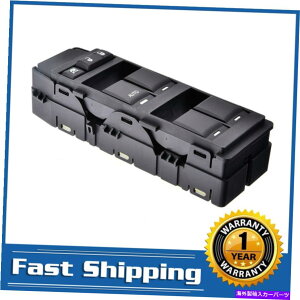 WINDOW SWITCH �_�b�W�L�����o�[�W�[�v�p�g���I�b�g56040691AD�p�}�X�^�[�p���[�E�B���h�E�X�C�b�`LH�h���C�o�[ Master Power Window Switch LH Driver for Dodge Caliber Jeep Patriot 56040691AD �y���s�A���i�z