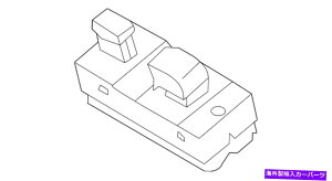 WINDOW SWITCH YEChEXCb`25401-ZN60A Genuine Nissan Window Switch 25401-ZN60A