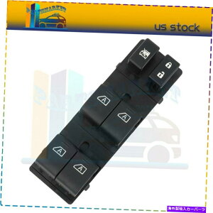 WINDOW SWITCH 2007-2008�C���t�B�j�e�BG35 4�h�A�Z�_���̂��߂̃}�X�^�[�R���g���[���p���[�E�C���h�E�X�C�b�` Master Control Power Window Switch for 2007-2008 Infiniti G35 4 Door Sedan �y���s�A���i�z
