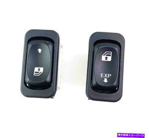 WINDOW SWITCH hCo[ȑ̃EBhEXCb`tBbgt[gCi[RrAI2001-11 Driver & Passenger Side Window Switch Fit Freightliner Columbia Century 2001-11