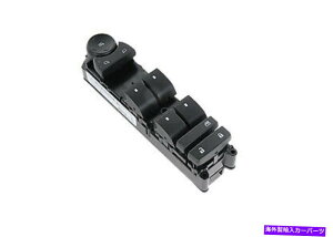 WINDOW SWITCH {GMEChEXCb`20869850 Genuine GM Window Switch 20869850