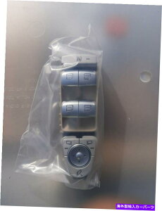 WINDOW SWITCH 20590568118R73ZfXxcOEt@Ng[tgEBhẼXCb`GLC 20590568118R73 Mercedes Benz OE Factory Front Window Left Switch Control GLC