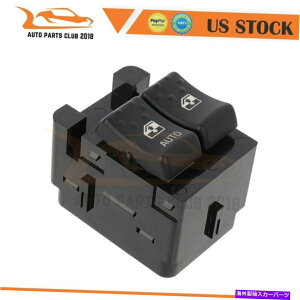 WINDOW SWITCH 2005-2007yCÎ߂̍\EChEXCb`tg High Performance Window Switch Front Left for 2005-2007 Saturn Ion