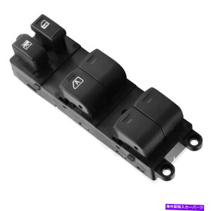 WINDOW SWITCH ���Y�N���[�L���u2004-2014�̂��߂̓d�̓}�X�^�[�E�B���h�E�R���g���[���X�C�b�` Electric Power Master Window Control Switch for Nissan Crew Cab 2004-2014 �y���s�A���i�z