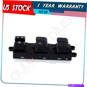 WINDOW SWITCH ���Y�G�N�X�e���t�����e�B�A�h���C�o�[�T�C�h���t�����g�p�}�X�^�[�p���[�E�C���h�E�X�C�b�` Master Power Window Switch for Nissan Xterra Frontier Driver Side Front Left �y���s�A���i�z