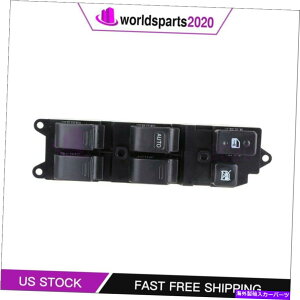 WINDOW SWITCH g^J4hA1989N1994Ndp[EChEXCb`Ƃ̌݊ Compatible with Toyota Camry 4 Door 1989-1994 Electric Power Window Switch