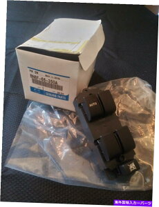 WINDOW SWITCH }c_3 2004-2009VOEM}X^[p[EBhEXCb`^]ȑBN8F-66-350A Mazda 3 2004-2009 New OEM Master power window switch driver side BN8F-66-350A