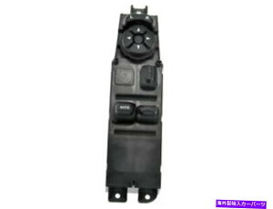 WINDOW SWITCH 2003-2004�_�b�W�_�R�^X457BS�̂��߂ɍ��t�����g�E�C���h�E�X�C�b�` Front Left Window Switch For 2003-2004 Dodge Dakota X457BS �y���s�A���i�z