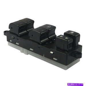 WINDOW SWITCH �d�̓E�C���h�E�̃}�X�^�[�X�C�b�`25401-ZJ60A�V��2008�N����2012�N�̓��Y�Z���g���ɓK�����܂� Electric Power Window Master Switch 25401-ZJ60A New Fits 2008-2012 Nissan Sentra �y���s�A���i�z