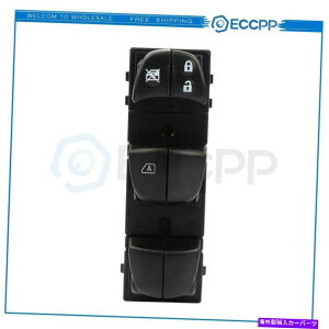 WINDOW SWITCH 2011-2017���Y���[�t���t�����g�h���C�o��254013NA0B�p�p���[�E�C���h�E�X�C�b�` Power Window Switch for 2011-2017 Nissan Leaf Front Left Driver Side 254013NA0B �y���s�A���i�z