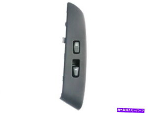 WINDOW SWITCH 27JV23KEtgEChEXCb`́A2010NA2012N2013NA2015N2017Nq_Cc[\ɓK܂ 27JV23K Front Right Window Switch Fits 2010, 2012-2013, 2015-2017 Hyundai Tucson