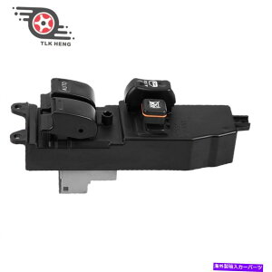 WINDOW SWITCH g^nCG[Xpp[EChXCb`EtghCoTChhA8482026201 Power Window Switch Front Right Driver Side Door 84820-26201 For Toyota Hiace