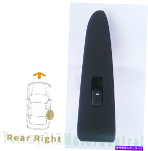 WINDOW SWITCH KIASportage2011N2015Np[EBhETuXCb`/ REAREA935803W900WK KIA sportage 2011-2015 Power Window Sub Switch / REAR right , 935803W900WK
