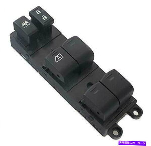 WINDOW SWITCH 2008-09 2010 2011 2012YZĝ߂̓d̓EChEXCb`25401ZJ60A Electric Power Window Switch 25401ZJ60A For 2008-09 2010 2011 2012 Nissan Sentra