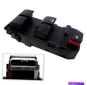 WINDOW SWITCH z_EVeBtBbg2009-2011̂߂1dEBhE}X^[Rg[XCb`35750-TM0-F01 1 Power Window Master Control Switch 35750-TM0-F01 for Honda City Fit 2009-2011