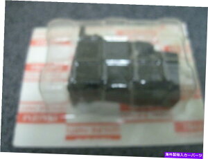 WINDOW SWITCH V{̂UWINDOWftX^XCb`iPN 8-94450651-1j NEW GENUINE ISUZU WINDOW DEFROSTER SWITCH (PN 8-94450651-1)