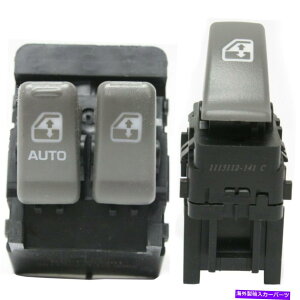 WINDOW SWITCH 2000-2005|eBAbN^itghCo[Əȑ̃EBhEXCb` Window Switch For 2000-2005 Pontiac Montana Front Driver and Passenger Side