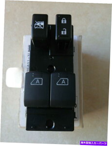 WINDOW SWITCH NEW OEMYEChXCb`25401-3LM0BXCb`AbV[p[EBhEAC NEW OEM Genuine Nissan WINDOW SWITCH 25401-3LM0B Switch Assy-Power Window, Main