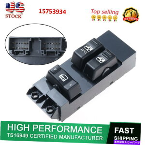 WINDOW SWITCH 2hAGMCVGV{[Vo[h߂̓d̓EChEXCb`15753934 Electric Power Window Switch For 2-door GMC Sierra Chevrolet Silverado 15753934