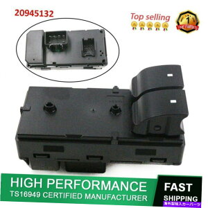 WINDOW SWITCH V{[Vo[hphCotgp[EChẼ}X^[XCb`2{^Rg[ Driver Front Power Window Master Switch 2 Button Control for Chevrolet Silverado