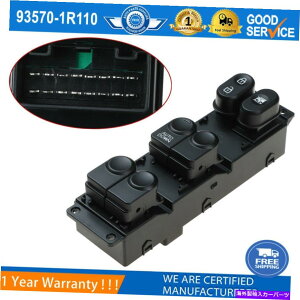 WINDOW SWITCH 12-17����A�N�Z���g�̂��߂�93570-1R110�h���C�o�[�T�C�h���}�X�^�E�B���h�E�X�C�b�`�̂͂߂����� 93570-1R110 Drivers Side Left Master Window Switch Fits for 12-17 Hyundai Accent �y���s�A���i�z