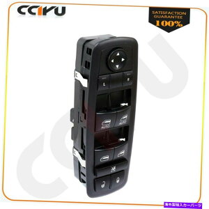 WINDOW SWITCH 2011-2012NCX[300 C S 4hAtgpEBhERg[XCb` Window Control Switch for 2011-2012 Chrysler 300 C S 4-Door Front Left