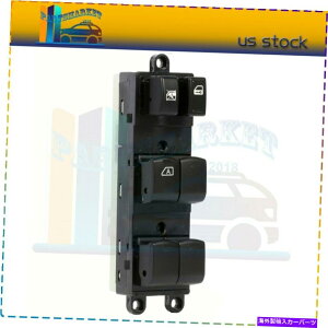 WINDOW SWITCH 2007�N�̓��Y�Z���g�����t�����g�h���C�o���̃}�X�^�[�E�B���h�E�R���g���[���X�C�b�` Master Window Control Switch for 2007 Nissan Sentra Front Left Driver Side �y���s�A���i�z
