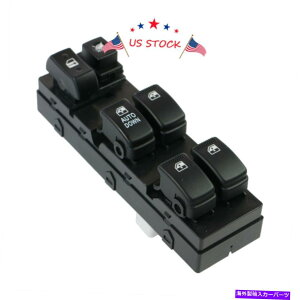 WINDOW SWITCH V93570-2E000p[EChẼ}X^[Rg[XCb`tBbg2005-10q_Cc[\ New 93570-2E000 Power Window Master Control Switch Fits 2005-10 Hyundai Tucson