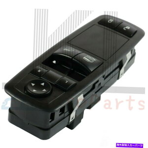 WINDOW SWITCH 2008-2011�O�����h�L�����o���^�E�����J���g���[�̃t�����g�}�X�^�[�E�B���h�E�h�A���b�N�X�C�b�` Front Master Window Door Lock Switch For 2008-2011 Grand Caravan Town & Country �y���s�A���i�z
