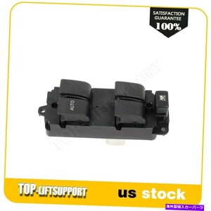 WINDOW SWITCH EBhERg[́Atg^]ȑ͂߂2004N2009Ñ}c_3 DWS1690XCb` Window Control Switch Front Driver Side Fits 2004-2009 Mazda 3 DWS1690