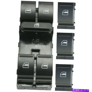 WINDOW SWITCH EChEXCb`2011N2015NtHNX[QWFb^̃tgƃAE Window Switch For 2011-2015 Volkswagen Jetta Front and Rear Left and Right Side