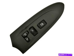 WINDOW SWITCH 2003-2005�V�{���[SSR�E�B���h�E���O�ʉESMP 61344SW 2004�X�C�b�`�p For 2003-2005 Chevrolet SSR Window Switch Front Right SMP 61344SW 2004 �y���s�A���i�z