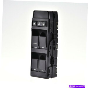WINDOW SWITCH 2007-10_bWLo[W[vERpX̃tghCo[TChp[EChEXCb` Front Driver Side Power Window Switch For 2007-10 Dodge Caliber Jeep Compass