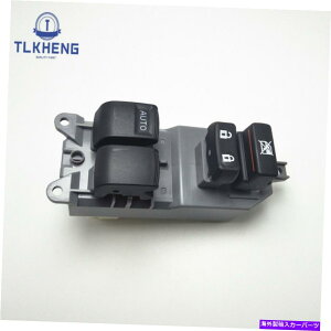 WINDOW SWITCH g^X2005-11ɂĂ84820-0D100dp[EChẼ}X^[Rg[XCb` 84820-0D100 Electric Power Window Master Control Switch For Toyota Yaris 2005-11