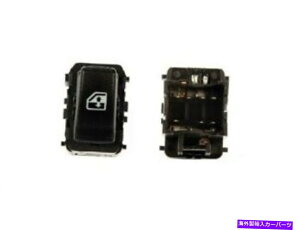 WINDOW SWITCH 2000-2005V{[x`[2004 2002 2003 2001 G131FŜ߂ɉEtgEChEXCb` Front Right Window Switch For 2000-2005 Chevy Venture 2004 2002 2003 2001 G131FS