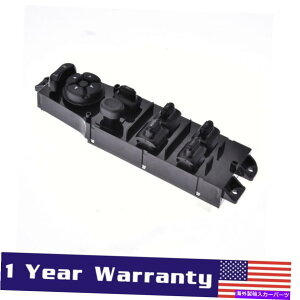 WINDOW SWITCH 97����2001�W�[�v�`�F���L�[�d���p���[�E�C���h�E�̃}�X�^�[�R���g���[���X�C�b�`56009449AC�p For 97-2001 Jeep Cherokee Electric Power Window Master Control Switch 56009449AC �y���s�A���i�z