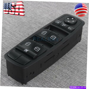 WINDOW SWITCH ZfXExcML350}X^[20062011 A 2518300290̂߂ɐVp[EChEXCb` New Power Window Switch For Mercedes-Benz ML350 Master 2006-2011 A 2518300290 US