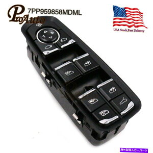 WINDOW SWITCH 7PP959858MDMLp[}X^[Rg[EBhEXCb`́A|VFpi[JCGɓK܂ 7PP959858MDML Power Master Control Window Switch Fits Porsche Panamera Cayenne