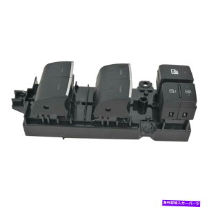 WINDOW SWITCH 84040-F4050g^CHRphCop[EChEXCb`20162020 84040-F4050 Left Driver Side Power Window Switch for Toyota CHR 2016-2020