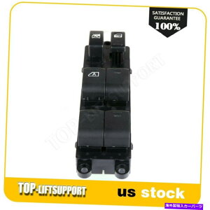 WINDOW SWITCH EBhERg[̓tg^]ȑ͂߂؂ւ2005 2006 2007 08YPthfinder Window Control Switch Front Driver Side Fits 2005 2006 2007 08 Nissan Pthfinder