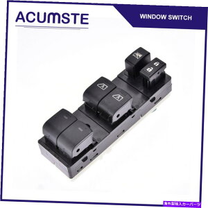 WINDOW SWITCH 2007-2012YAeB}Z_GNgbN}X^[p[EChEXCb`LH LF̂߂ For 2007-2012 Nissan Altima Sedan Electric Master Power Window Switch Left LH LF