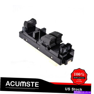 WINDOW SWITCH 2004-12RhLjĨtg}X^[p[EBhEXCb`hCo̍LH Front Master Power Window Switch Driver Side Left LH For 2004-12 Colorado Canyon