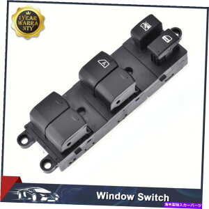 WINDOW SWITCH ���Y�Z���g��2.0L�p25401-ZJ60A�d���p���[�E�C���h�E�̃}�X�^�[�R���g���[���X�C�b�` 25401-ZJ60A Electric Power Window Master Control Switch For Nissan Sentra 2.0L �y���s�A���i�z