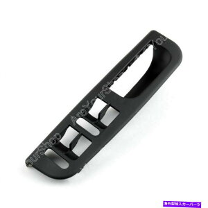 WINDOW SWITCH }X^[EChEXCb`plx[Jo[tBbg1998N1904NVWpT[gWFb^StMK4̏ꍇ Master Window Switch Panel Bezel Cover Fit For 1998-04 VW Passat Jetta Golf MK4