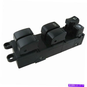 WINDOW SWITCH Y}LV}XoCvbTCtBjeBI35ɂĂ25401-2Y910tgLHEChEXCb` 25401-2Y910 Front LH Window Switch For Nissan Maxima Subaru Impreza Infiniti I35