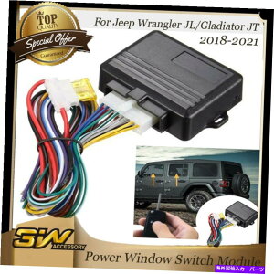 WINDOW SWITCH 2018-2021W[vO[JL /OfBG[^[JTɂĂ3ẂA[gp[EBhEXCb`W[ 3W Remote Power Window Switch Module For 2018-2021 Jeep Wrangler JL/Gladiator JT