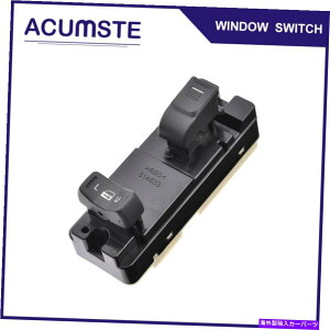 WINDOW SWITCH 2004-2010LjIRhB̃tgqdp[EChEXCb` Front Passenger Electric Power Window Switch For 2004-2010 Canyon & Colorado
