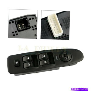 WINDOW SWITCH 01-06�q�����_�C�G�����g���V�����̂��߂̃}�X�^�[�p���[�E�C���h�E�X�C�b�`�u���b�N�t�����g�h���C�o�� Master Power Window Switch Black Front Driver Side for 01-06 Hyundai Elantra New �y���s�A��